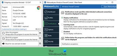 Windows Firewall Control 6.12
