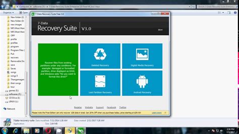 NCH MoneyLine Plus 4.02