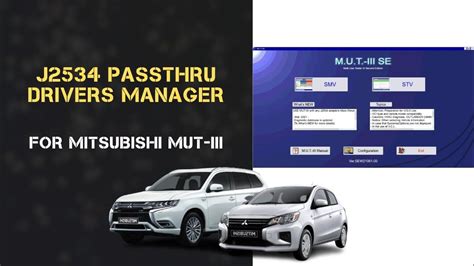 Mitsubishi MUT-III December 2021