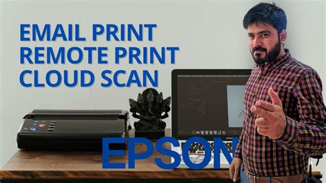 Epson Remote Printer Driver