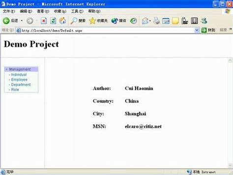 Text Template Parser 2.5