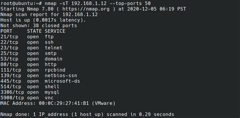 Nmap Security Scanner 7.94